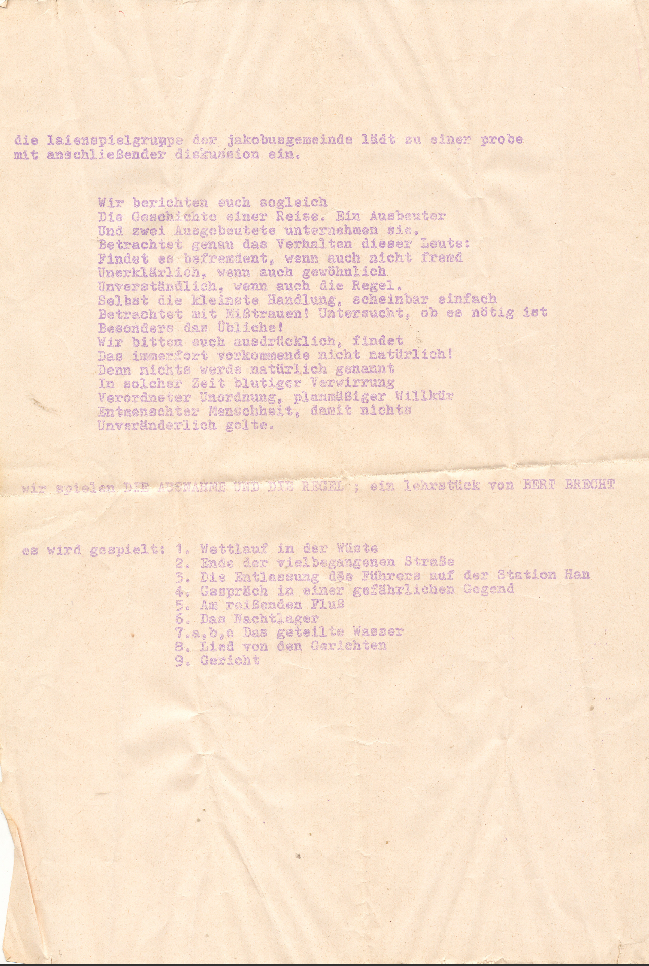 Die Ausnahme und die Regel